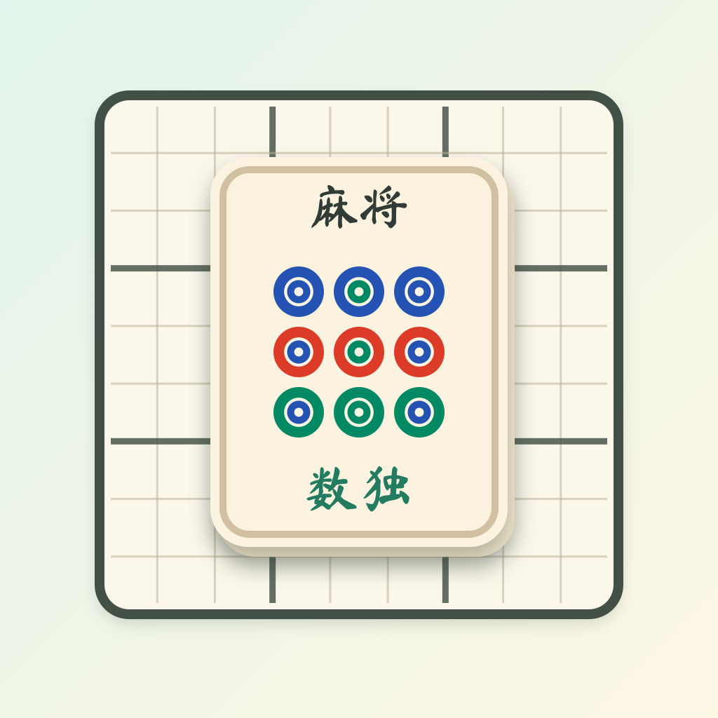 Mahjong Sudoku Classic app icon