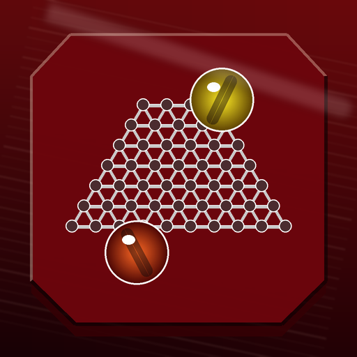 Duo Chinese Checkers app icon